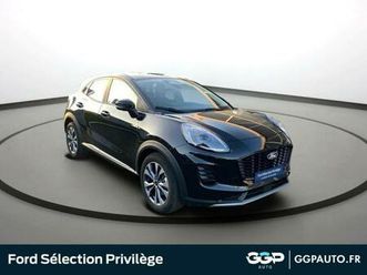 1.0 ecoboost hybrid 125ch titanium s&s