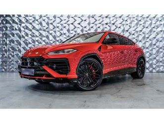 urus se