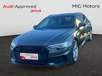 audi a6 avant phev audi a6 avant business edition competition 55 tfsi e quattro 270(367) kw(pk) s tronic