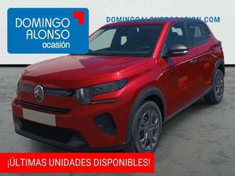 nuevo citroën turbo 100 s&s 6v you