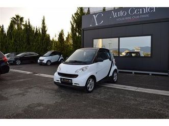 smart fortwo citylight
