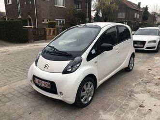 14,5 kwh electric airdream seduction