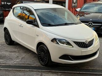 ypsilon 1.0 /hybrid/unipro/iva esposta /rate/