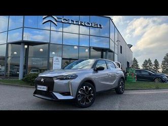 1.2 hybride 145ch etoile