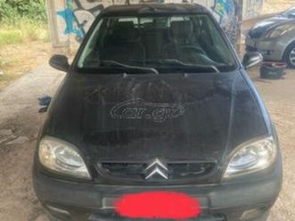 citroen saxo 2002 saxo look vts 1.4cc