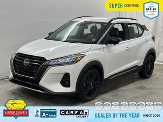 used 2024 nissan kicks sr