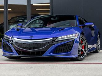 used 2017 acura nsx base