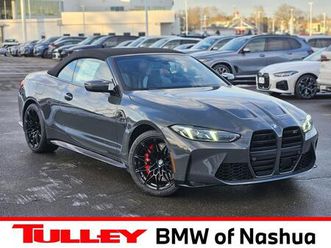 new 2026 bmw m4 competition xdrive