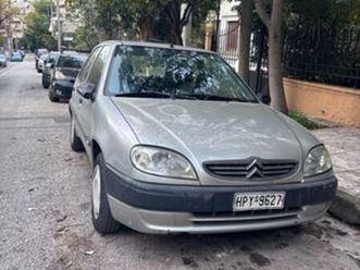 citroen saxo 2000 1.100cc
