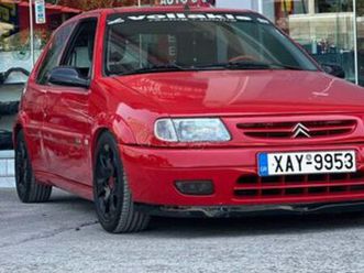 citroen saxo 1998 vts 16v 12ohp