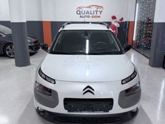 citroen c4 cactus 2015 bluehdi 100 stop&start