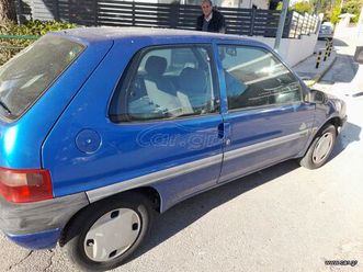 citroen saxo 1997