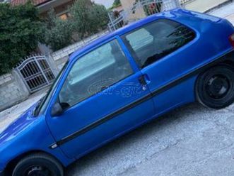 citroen saxo 2000 saxo 1100cc