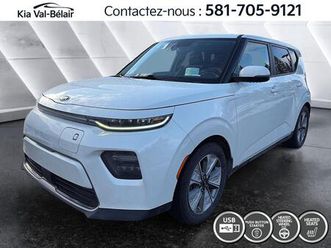 used 2023 kia soul ev ev premium *a/c *gps *camera *carplay *sieges chauff