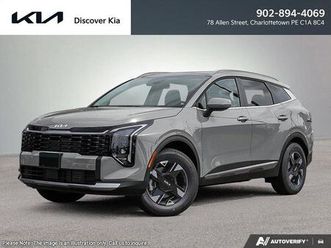 new 2026 kia sportage lx