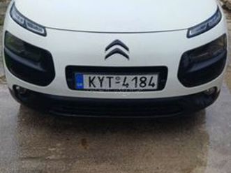 citroen c4 cactus 2015 bluehdi 100 stop&start