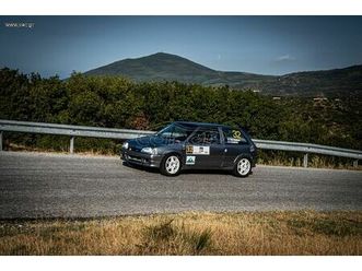 citroen ax 1991 gti αγωνιστικό