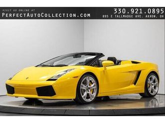 used 2007 lamborghini gallardo spyder