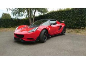 ② lotus elise s3 250 cup — lotus — 2ememain