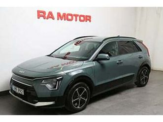 kia niro plug-in-hybrid 184hk advance plus aut hud h/k skinn