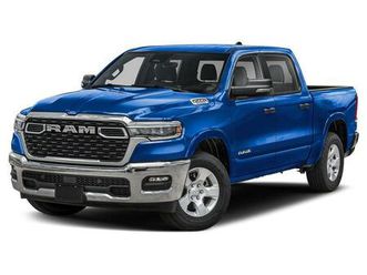 new 2026 ram 1500 big horn/lone star