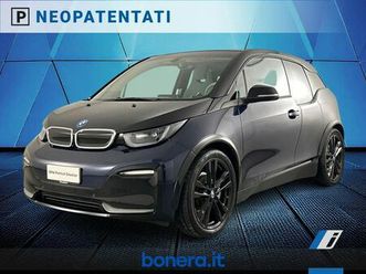 bmw i3 120ah advantage cvt