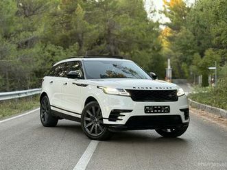 shitet range rover velar full options europe