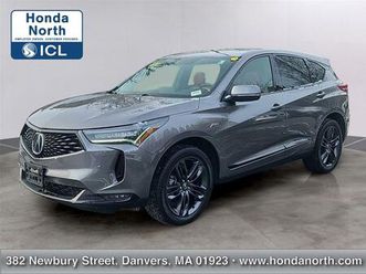 used 2024 acura rdx base