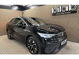 volkswagen id.5 pro performance