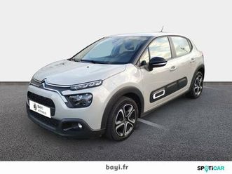 puretech 110 s&s bvm6 feel pack