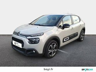 puretech 110 s&s bvm6 feel pack