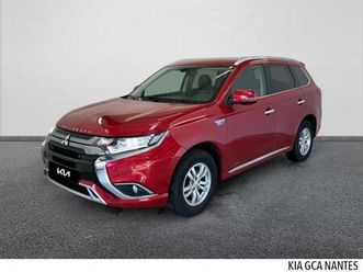phev twin motor invite 4wd