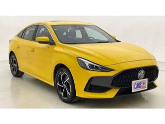 mg gt luxury 1.5 | zero down payment | home test drive