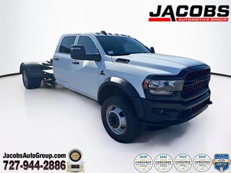 2024 ram 5500 tradesman