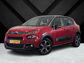 feel 1.2 83pk | two-tone! | navi | parkeerhulp | c