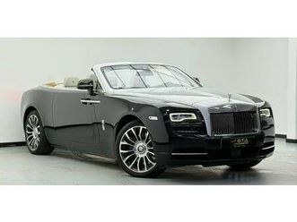 rolls-royce-dawn-2022-rolls-royce-dawn-v12-warranty-service-history-excellent-condition