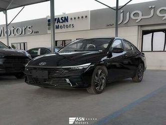 hyundai elantra lux premium 1.5l 2025 (export price)