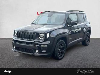 1.5 turbo t4 130ch mhev north star bvr7