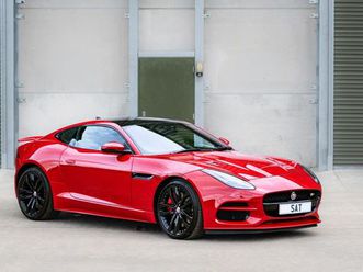 2020 jaguar f-type
