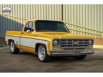 1977 chevrolet c10 for sale