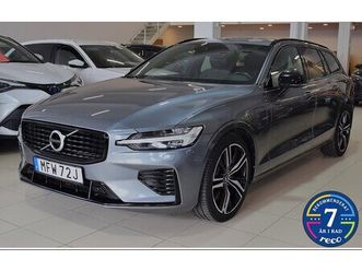 volvo v60 recharge t6 awd r-design navi drag värm 4. ränta euro 6
