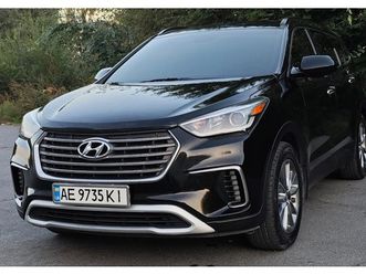 hyundai grand santa fe 2017