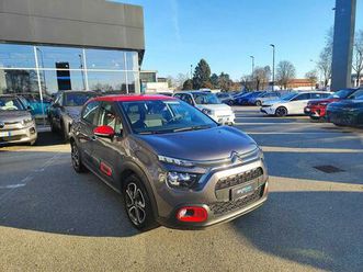 1.2 benzina 83cv shine usato garantito