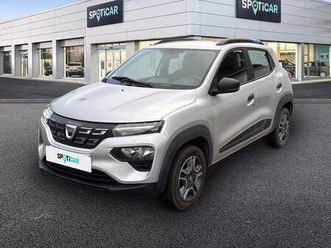 45ch business 2020 - achat integral