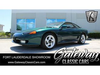 1993 dodge stealth for sale