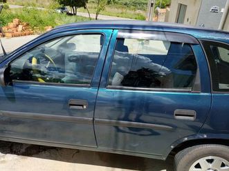 wagon gls 1.6 16v mpfi 4p