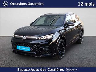 tiguan 1.5 ehybrid 272ch dsg6