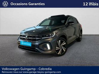 t-roc 1.5 tsi evo2 150ch r-line dsg7