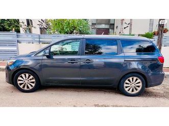 ex אוט׳ 8 מק 3.3 (276 כ״ס) [2015-2018]