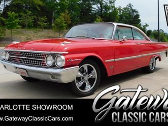 1961 ford galaxie starliner